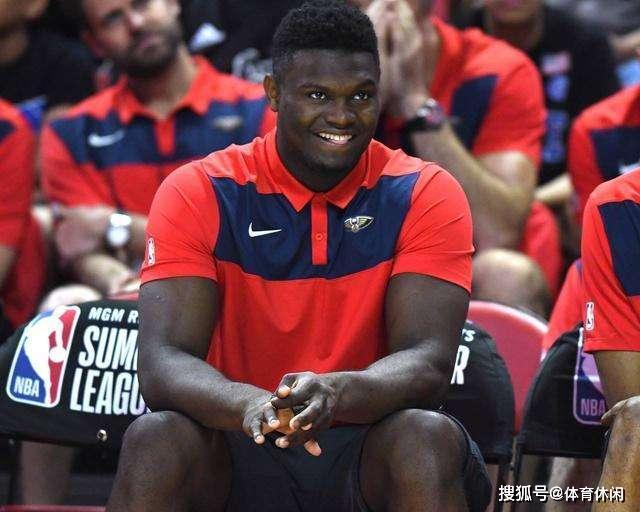  鹈鹕状元锡安左脚骨折，归期未定冲击季后赛  